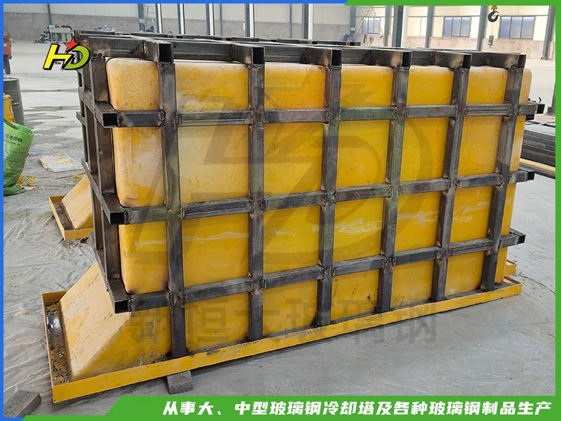 玻璃鋼定制產品